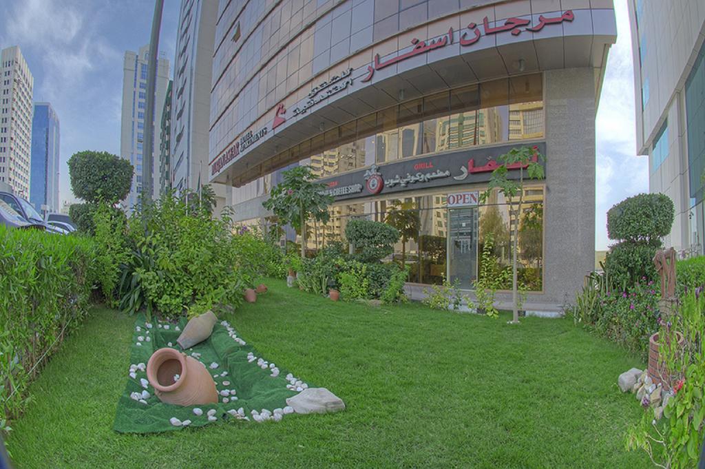 Murjan Asfar Hotel Apartments Абу Даби Екстериор снимка